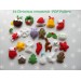 24 advent ornaments  PDF pattern Easy felt Christmas ornament pattern