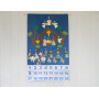 Nativity Advent Calendar + 24 christmas Ornaments 